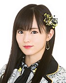 NMB48「NMB48、山本彩卒業シングル10/17発売決定」1枚目/2