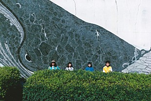 「ザ・なつやすみバンド×ミツメのコラボ曲「蜃気楼」、メンバー出演のMV公開」