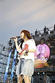 aiko「aiko、3年ぶりフリーライブに3万7千人「朝が来るまでみんなで酒盛りしたい」」1枚目/6