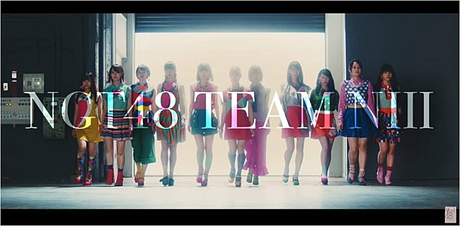 NGT48「NGT48、Team NIII加藤美南の初単独センター曲「心に太陽」MV公開」1枚目/7