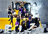 TWICE「TWICE、ビッグエコーにコラボルーム＆未公開ライブ映像をLIVE DAM STADIUMシリーズで独占配信」1枚目/3