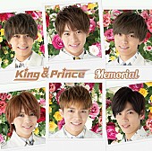 King &amp; Prince「通常盤」2枚目/2