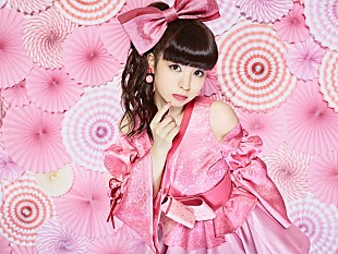 「春奈るな、初ベストAL『LUNA JOULE』11/7発売決定」