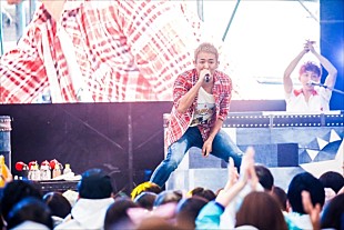 「ファンキー加藤、“持ってる”野外フリーライブとFM802の公開収録にファン歓喜」