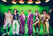 MONKEY MAJIK「MONKEY MAJIK×サンドウィッチマン「ちょっと何言ってるかわからない」謎の中毒性で大興奮のMV「ウマーベラス」が話題沸騰中」1枚目/3