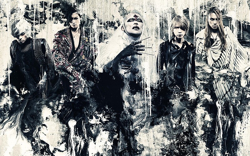 DIR EN GREY、美しさとグロテスクさが混在した「Ranunculus」MV公開