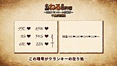 長濱ねる「」33枚目/38