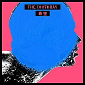 The Birthday「」3枚目/4