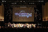 吉田凜音「＜ライブレポート＞【TiARY TV Fes!! Powered by Tokyo Street Collection】に2,000人熱狂」1枚目/8