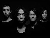 THE BACK HORN「THE BACK HORN×住野よるのコラボ曲が配信開始、特設サイトでレコーディング密着レポートも」1枚目/3