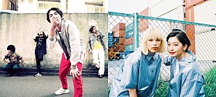 「パノラマパナマタウン/chelmicoが出演 【LIVE NEXT OUT】第2弾が11/30に開催決定」