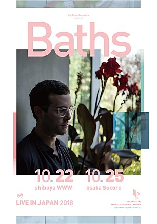 「LAが誇る稀代のビートメイカーBaths、最新鋭の演奏セットによる来日公演を開催」