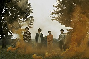 「The Floor、“革命”を“破壊”で比喩的に描くメジャー1stシングルのMV公開」