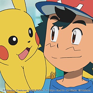 「岡崎体育、TVアニメ『ポケモン』OP＆ED決定」