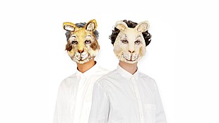 「AmPm、Spotify公式の重要プレイリスト“New Music Friday”に選出」