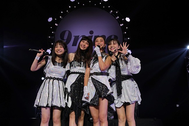 ９ｎｉｎｅ「9nine、活動9周年記念ZeppTOKYOライブで新曲「願いの花」初披露　2019年1月単独ライブも発表」1枚目/7