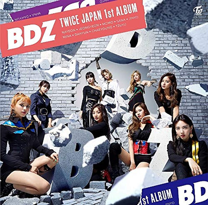 【ビルボード】TWICE『BDZ』が181,605枚で週間アルバム・セールス首位に、安室奈美恵『Finally』は週末で伸びを見せ3位に浮上 