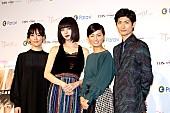 「水川あさみ、三浦春馬との大胆キスシ－ンを披露　「監督に『大人の感じでください』と言われ…」」1枚目/1