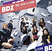 TWICE「【ビルボード】TWICE『BDZ』が総合アルバム首位　安室奈美恵『Finally』は45週目にしてトップ3返り咲き」1枚目/1