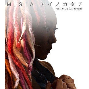 「【ビルボード】MISIAがチャートイン7週目でDLソング・チャート初首位に　安室奈美恵は16曲ランクイン」