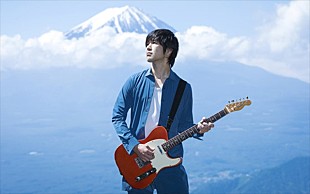 「藤巻亮太、冬の神戸で開催のFM802ライブイベントへ出演決定」