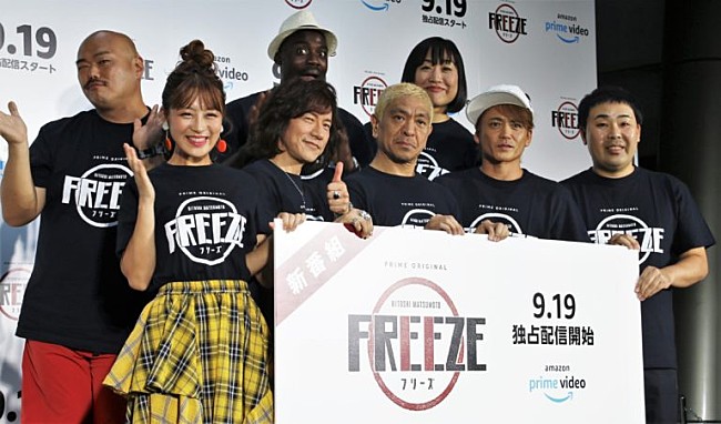 「諸星和己、松本人志の“パワハラ”にクレ－ム　 「第三者委員会にゆだねる」」1枚目/1