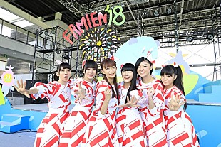 「私立恵比寿中学、“ファミえん”（2DAYS）のライブ音源を配信限定でリリース」