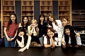 TWICE「TWICE、初のドラマ主題歌はセツナUPテンポのナンバー「STAY BY MY SIDE」」1枚目/1