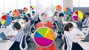 「大原櫻子、時計うさぎ“うさくらこ”姿で富士通エフサスCMに出演」