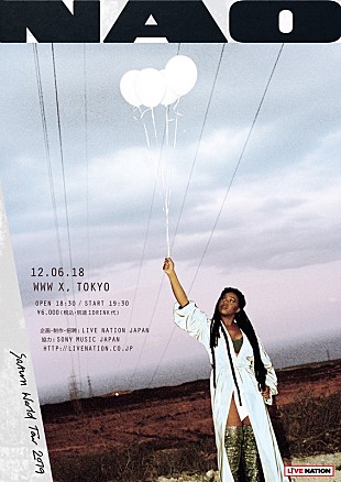 「NAO （ネイオ）、日本デビュー・アルバム『サターン』を10/31にリリース　初来日公演の一般発売は明日からスタート」