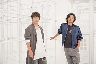 「ポルノグラフィティ、配信限定シングル『Zombies are standing out』9/28リリース決定」