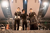 くるり「くるり、観客と共に作り上げた12回目の京都音博　ライブレポートが到着」1枚目/9