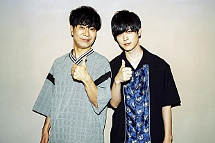 「sooogood!、藤井隆をフィーチャリングに迎えた「ドラマチックピンクビキニ feat. 藤井隆」先行配信スタート」