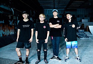 「TOTALFAT、アルバムリリース対バンツアー【PUNISHER’S NIGHT 2019】開催決定」