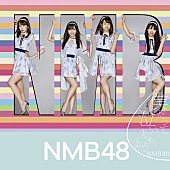 NMB48「」4枚目/10