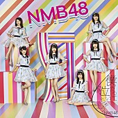 NMB48「」8枚目/10