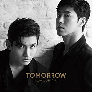 「【ビルボード】東方神起『TOMORROW』が総合アルバム首位　安室奈美恵は全12作がチャートイン」