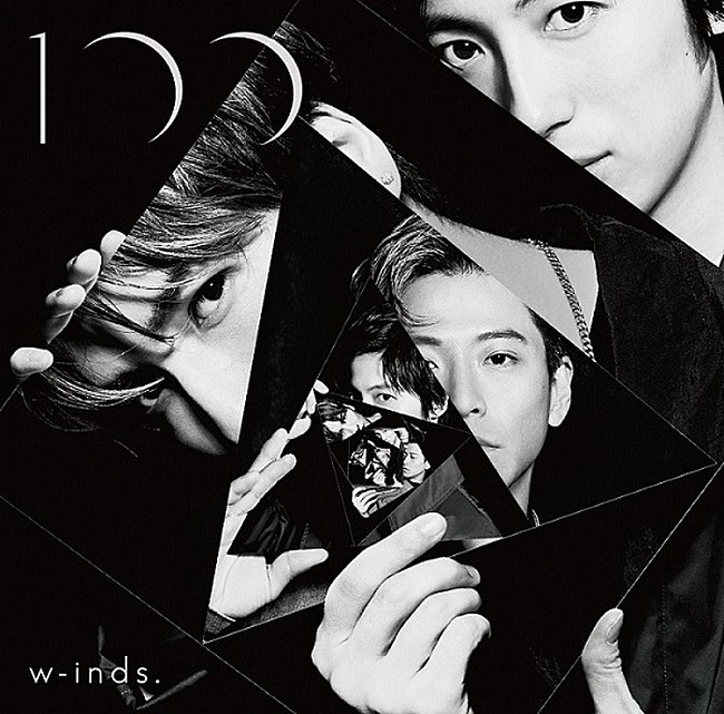 w-inds.「」7枚目/7