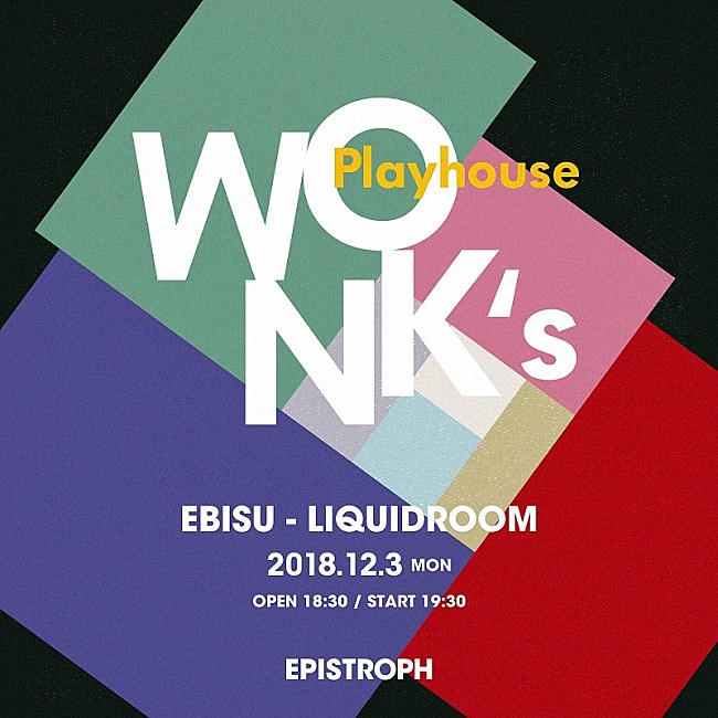 WONK「WONK、1年ぶりのワンマンライブが12/3に開催　豪華ゲストも登場」1枚目/1