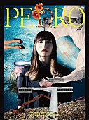 ＰＥＤＲＯ　［ＢｉＳＨ　ＡＹＵＮｉ　Ｄ　Ｓｏｌｏ　Ｐｒｏｊｅｃｔ］「」9枚目/9