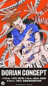 「ドリアン・コンセプト、3都市を巡る来日ツアー決定」1枚目/4
