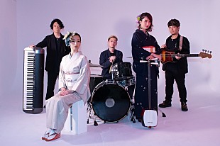 「“日本ジャズ界にペリー来襲”黒船が10/10メジャーデビュー」