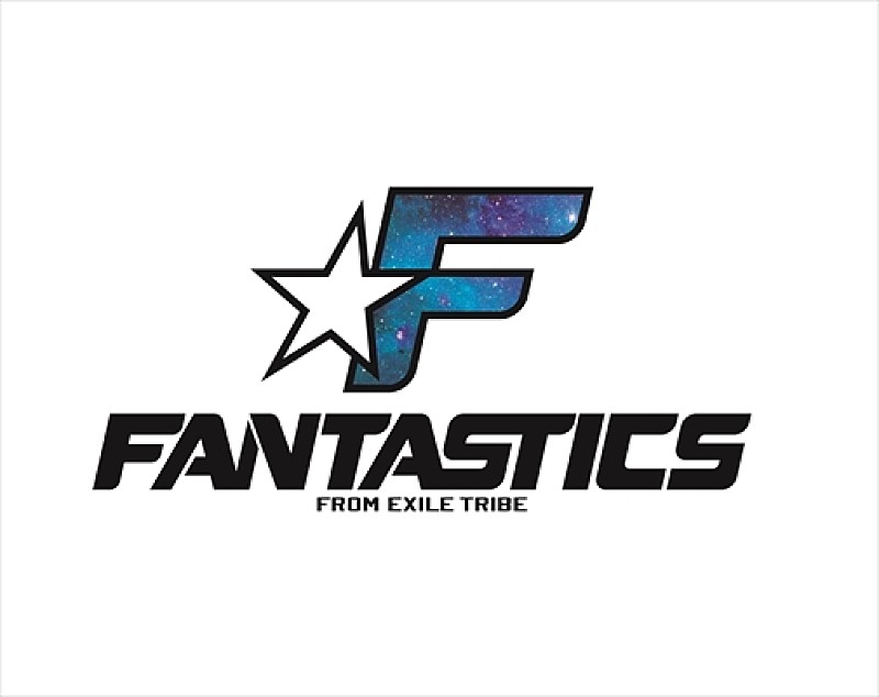 FANTASTICS from EXILE TRIBE「FANTASTICS from EXILE TRIBE、新曲「OVER DRIVE」のフル尺音源が10/1にFM OH!で初解禁」1枚目/1