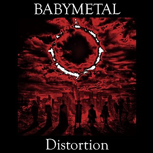 「BABYMETAL、「Distortion」最新ライブ映像を公開 アナログのリリースも決定」