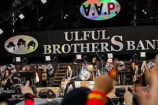 「ウルフルズ、野外ライブ【ヤッサ 2018】で新曲リリース＆ツアー開催を発表」