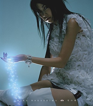 「中島美嘉「雪の華」15周年記念企画スタート、第1弾はコラボカフェ限定メニュー」