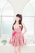 田村ゆかり「田村ゆかり、9年ぶりバースデーライブ映像をBlu-ray&amp;amp;DVDで12/12に発売」1枚目/1