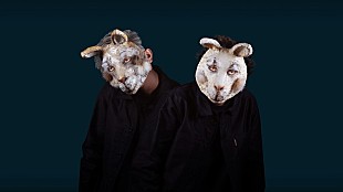 「AmPm×平井堅×chelmicoによるダンス・ミュージック、J-WAVEでオンエア開始」