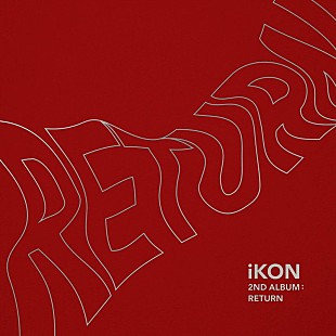 「【ビルボード】iKON『RETURN』が総合アルバム首位　配信解禁のユーミンはベスト2作が上位に」