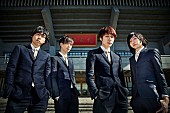 THE BAWDIES「THE BAWDIES、シングル『HAPPY RAYS』リリース決定　武道館公演記念パッケージは“わっしょい”法被付き」1枚目/1